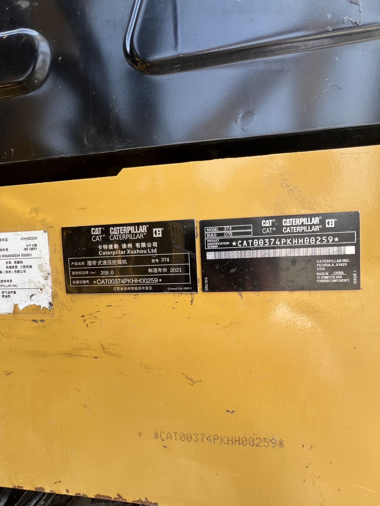 Buy Caterpillar CAT374 Used Excavator / 7