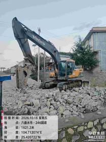 Buy Volvo EC200D Used Excavator / 2 Buy Volvo EC200D Used Excavator / 2