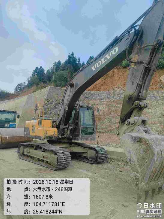 Buy Volvo EC200D Used Excavator / 1