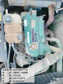 Buy Volvo EC200D Used Excavator / 4 Buy Volvo EC200D Used Excavator / 4
