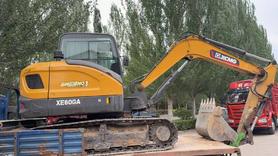 Buy XCMG 40 Used Excavator / 3 Buy XCMG 40 Used Excavator / 3