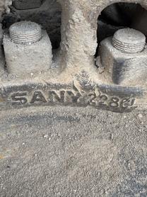 Buy Sany SY485H Used Excavator / 5 Buy Sany SY485H Used Excavator / 5