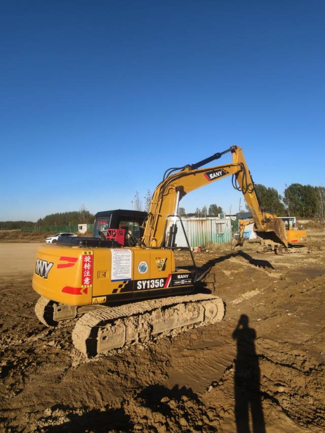 Buy Sany SY135C Used Excavator / 3 Buy Sany SY135C Used Excavator / 3