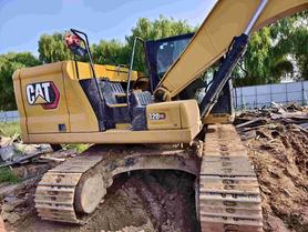 Buy Caterpillar 320C Used Excavator / 14 Buy Caterpillar 320C Used Excavator / 14