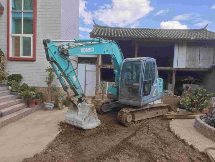 Buy Kobelco 75SR-3 Used Excavator / 1