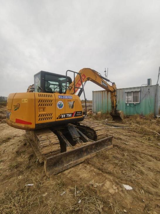 Buy Sany SY75C Used Excavator / 1