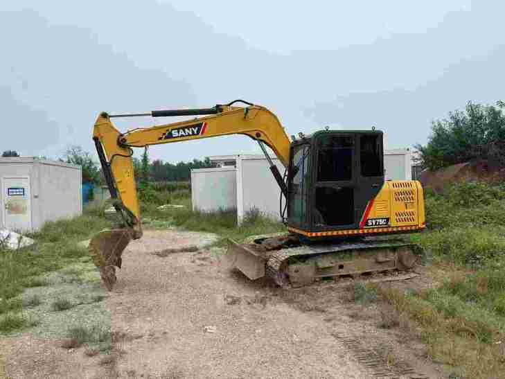 Buy Komatsu PC75 Used Excavator / 1