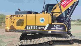 Buy Sany 205C-8 Used Excavator / 8 Buy Sany 205C-8 Used Excavator / 8