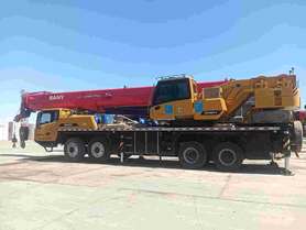 Buy Sany 55C-9 Used Excavator / 1 Buy Sany 55C-9 Used Excavator / 1