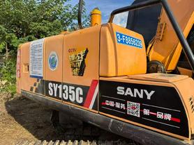 Buy Sany C135-10 Used Excavator / 7 Buy Sany C135-10 Used Excavator / 7