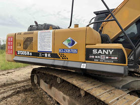 Buy Sany 305C-9 Used Excavator / 8 Buy Sany 305C-9 Used Excavator / 8
