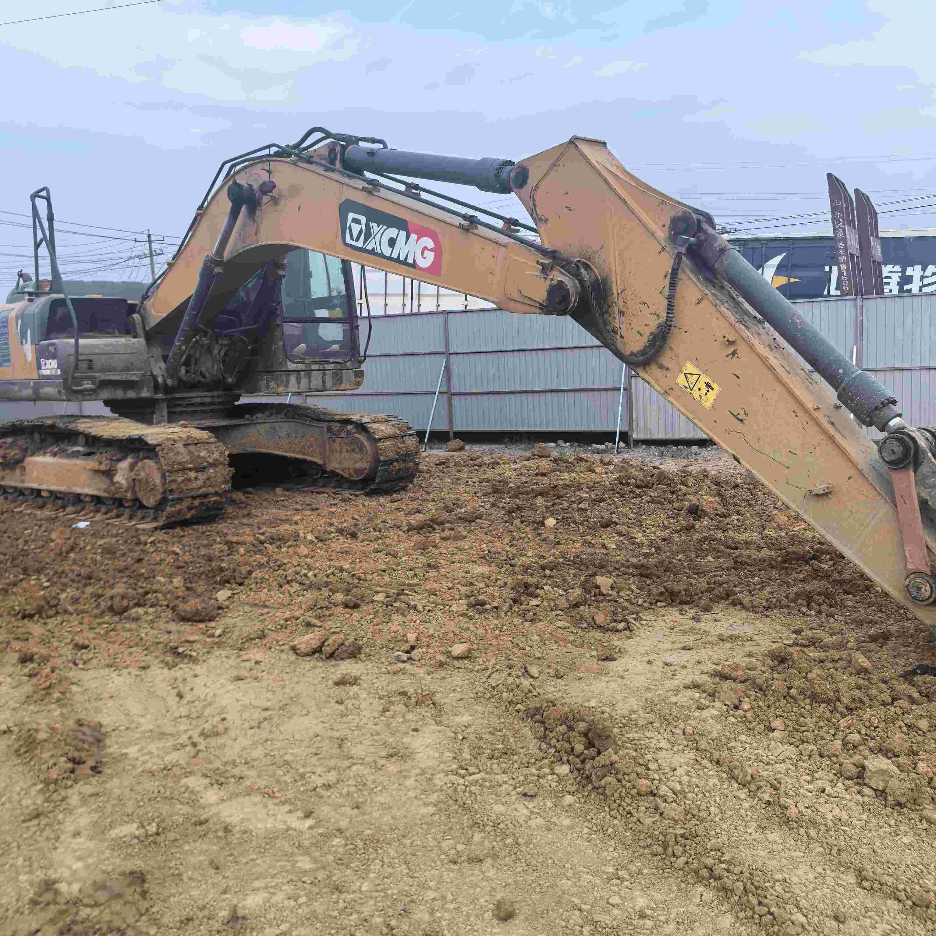 Buy XCMG XE215DA Used Excavator / 2