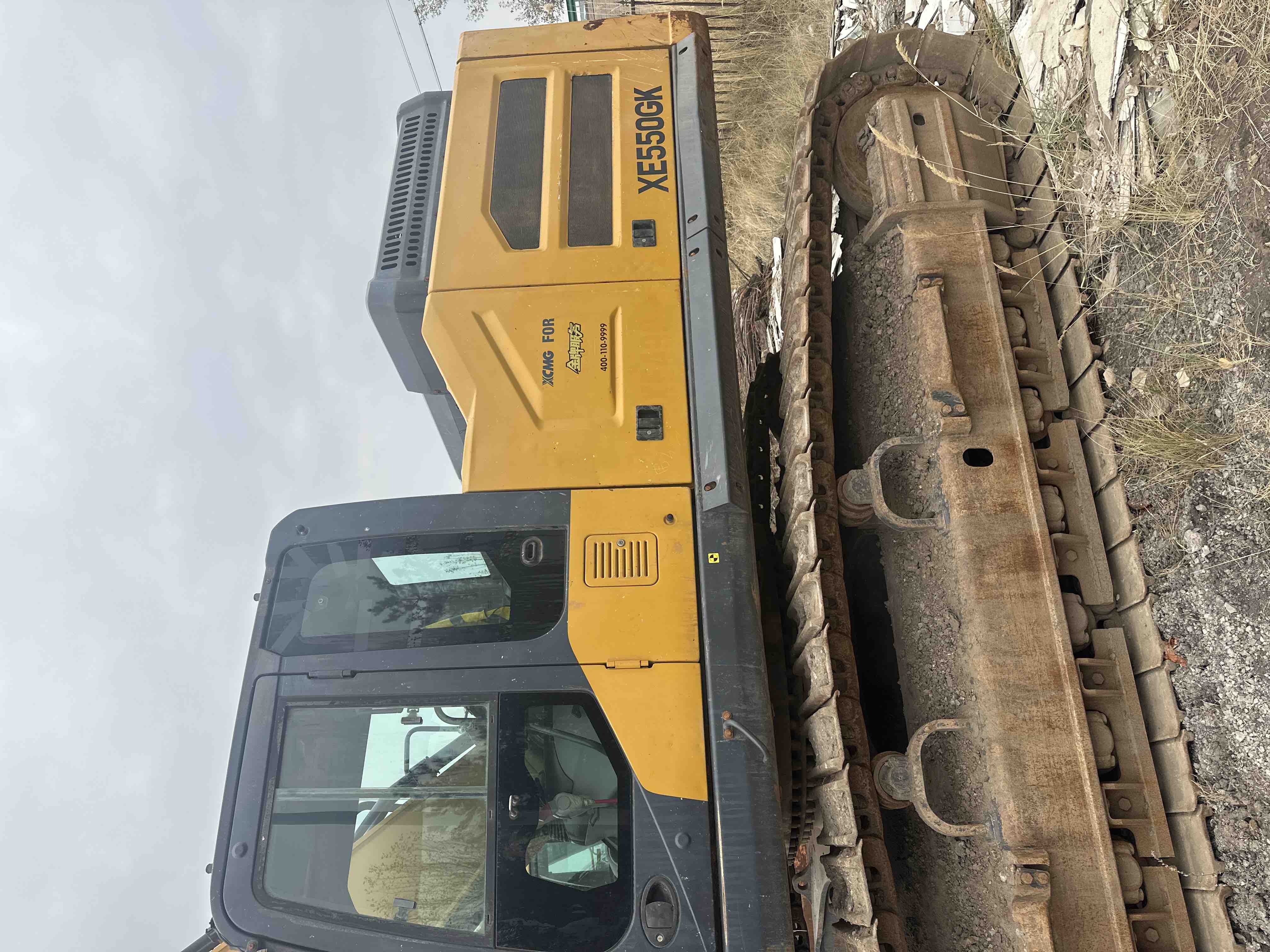 Buy XCMG XE550DK MAX Used Excavator / 2