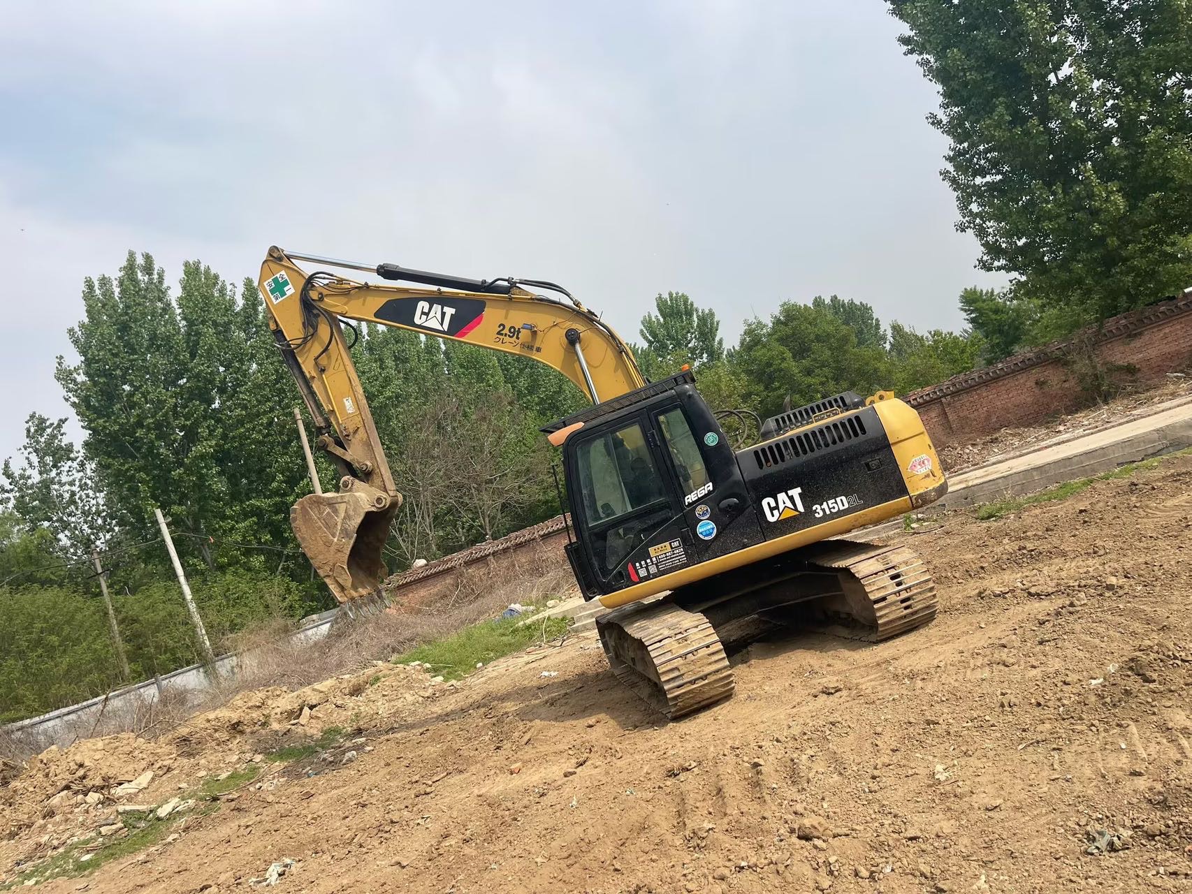 Buy Caterpillar M315D2 Used Excavator / 3