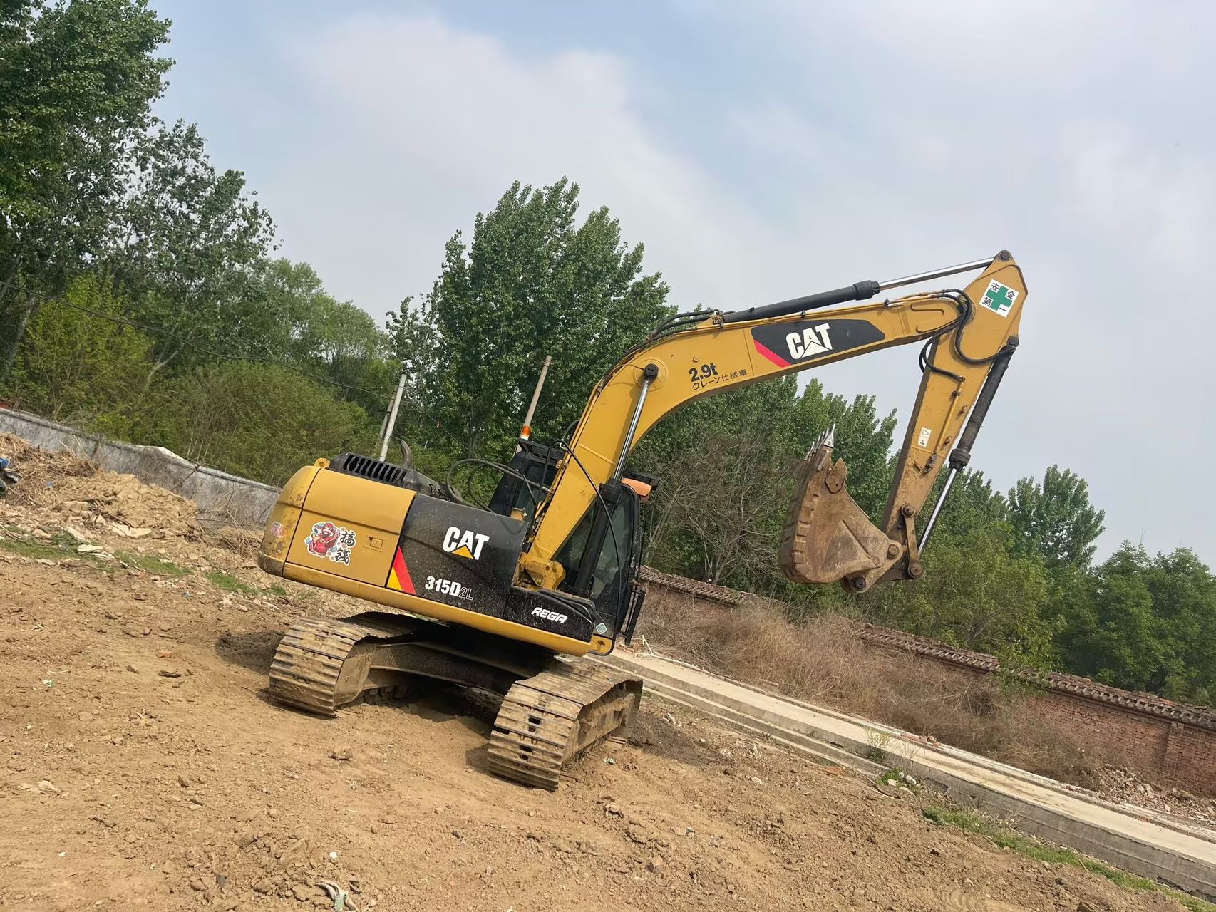 Buy Caterpillar M315D2 Used Excavator / 2