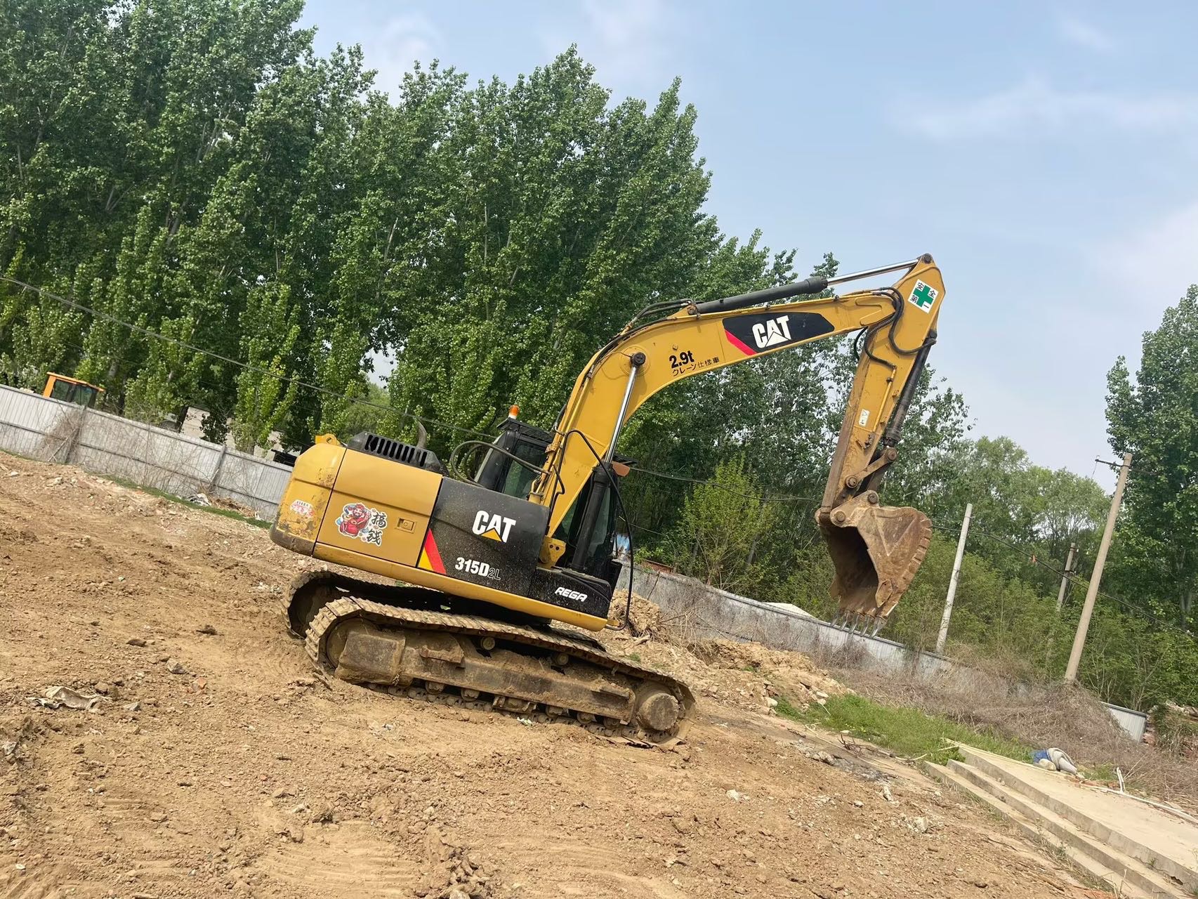 Buy Caterpillar M315D2 Used Excavator / 4