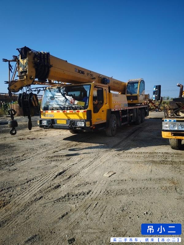 Buy XCMG Used Crane / 3