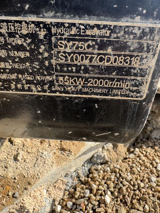 Buy Sany 75C-9 Used Excavator / 1