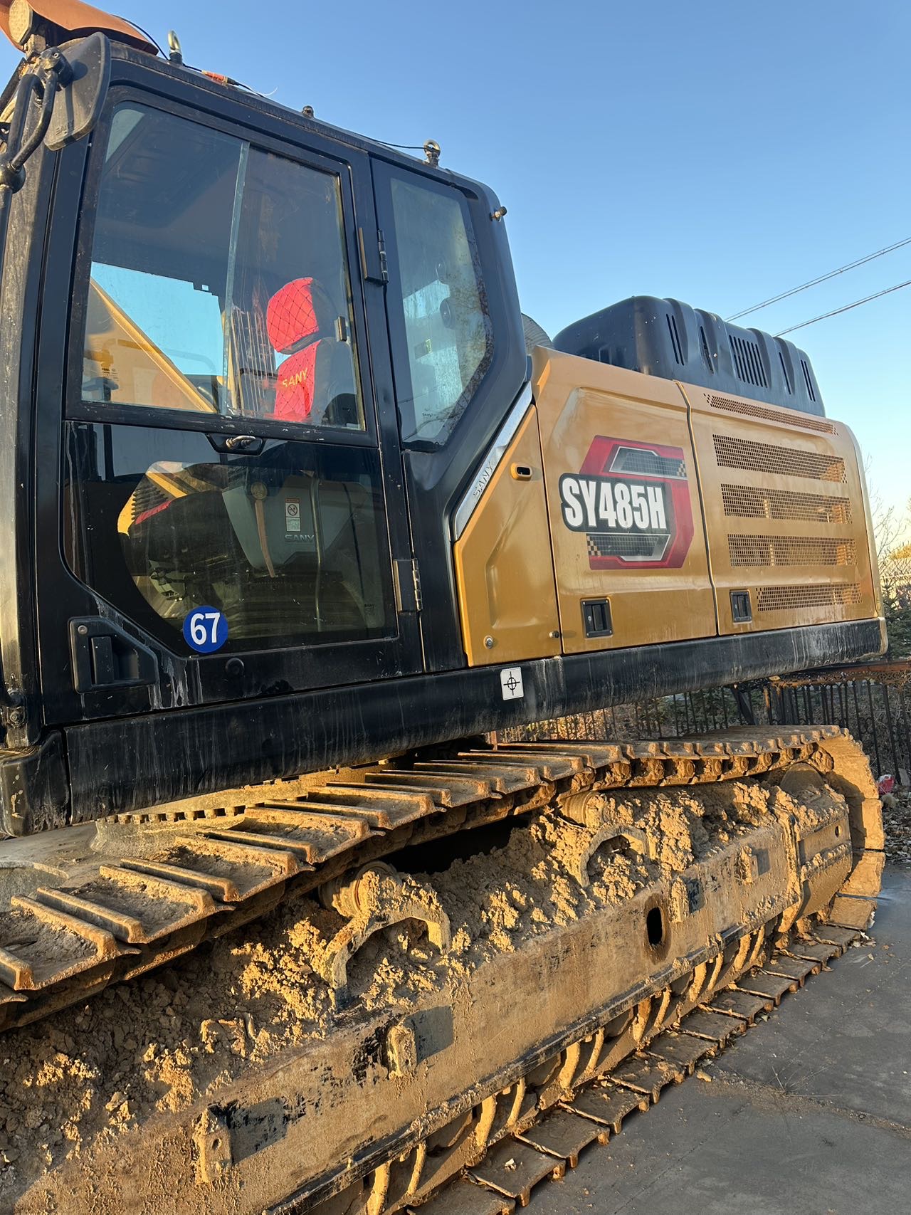 Buy Sany SY485H Used Excavator / 2