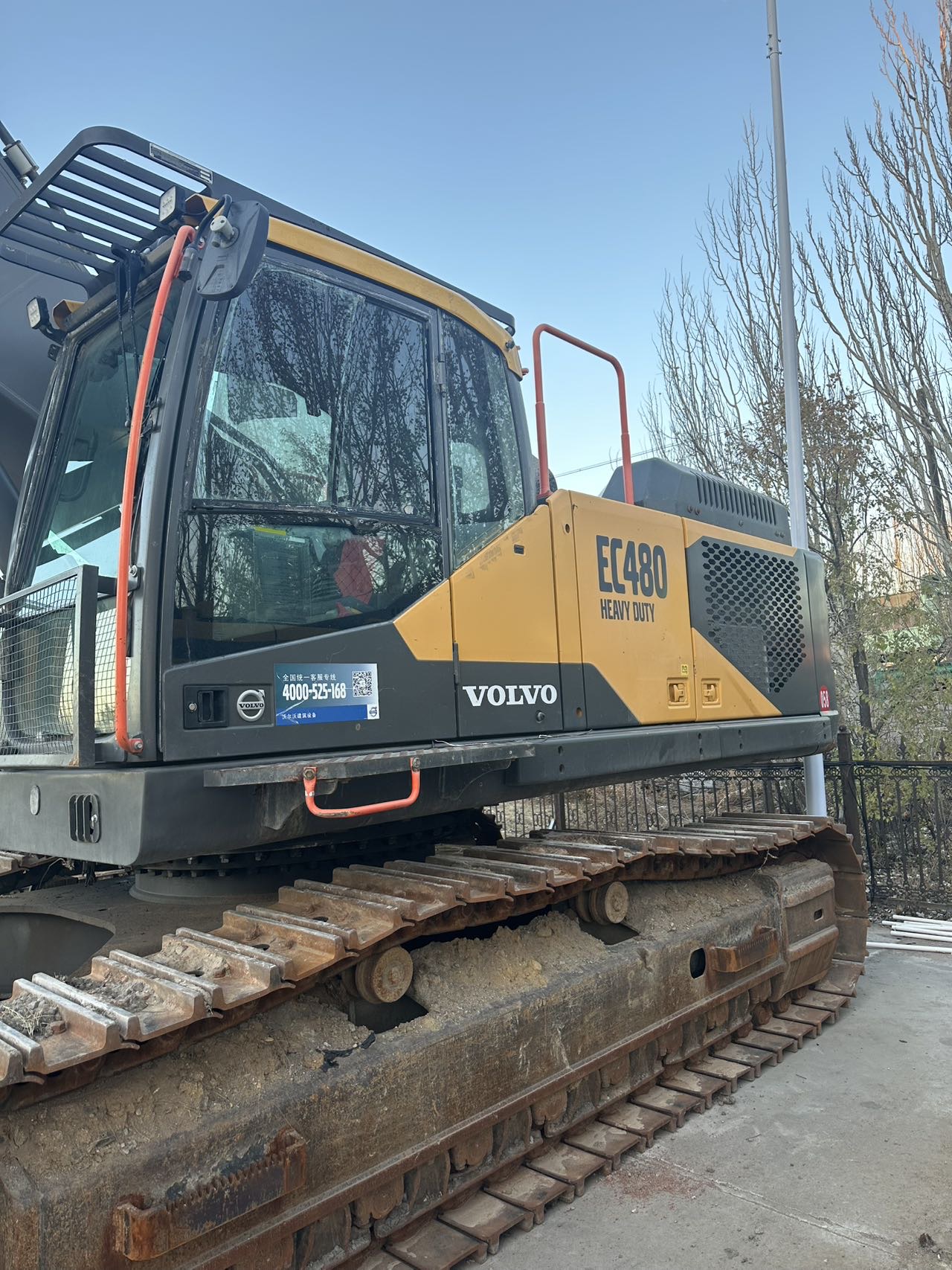 Buy Volvo EC480 Heavy Duty Used Excavator / 2