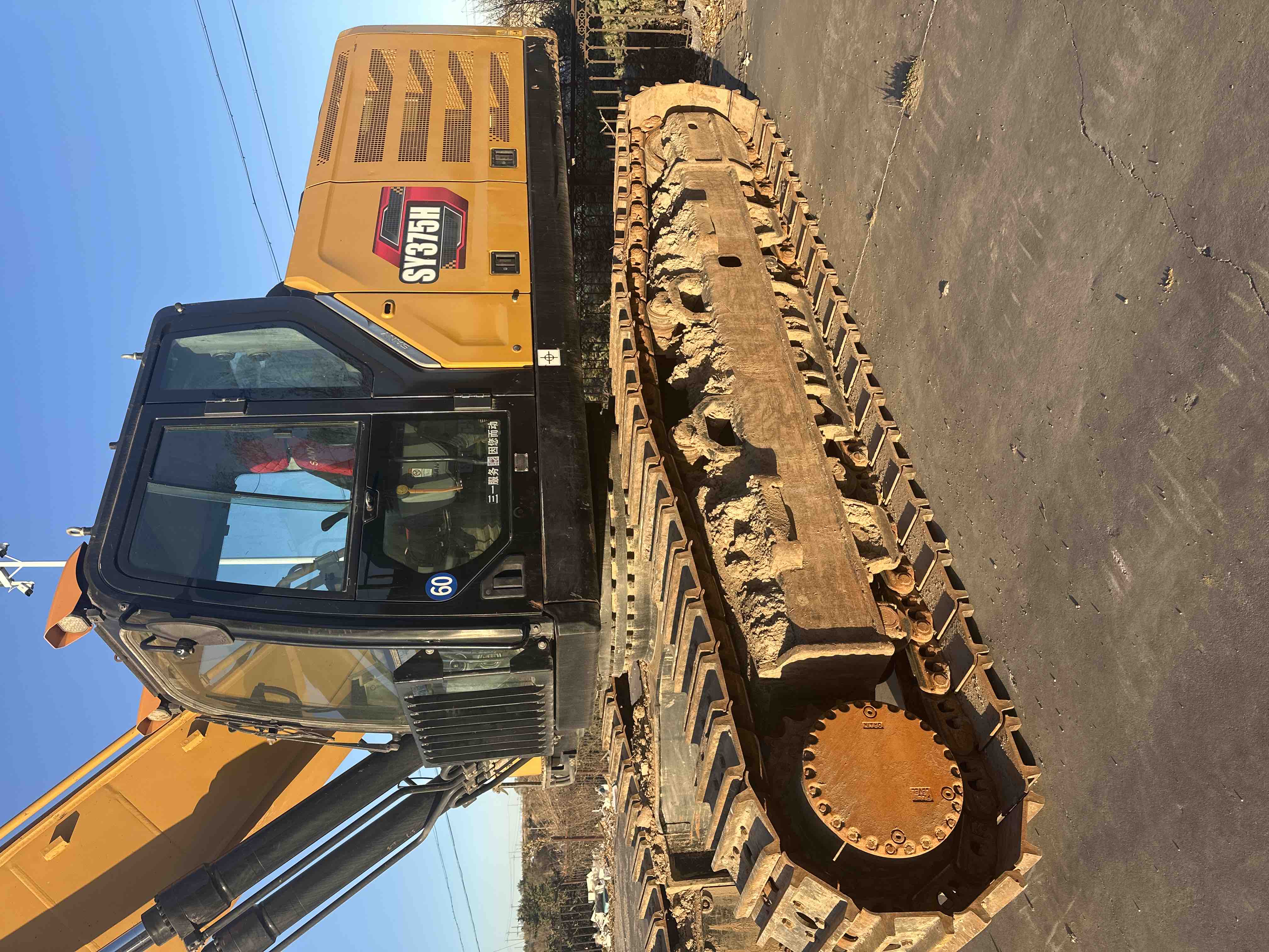 Buy Sany 75C-9 Used Excavator / 2