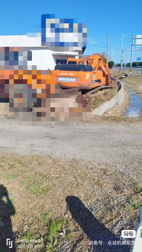 Buy Doosan 300LC-7 Used Excavator / 5