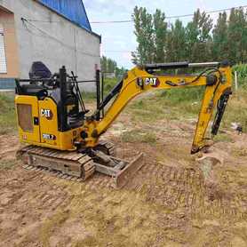 Buy Caterpillar 301.7CR Used Excavator / 2 Buy Caterpillar 301.7CR Used Excavator / 2