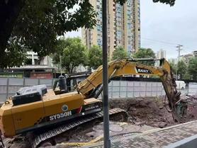 Buy Sany 75C-9 Used Excavator / 2 Buy Sany 75C-9 Used Excavator / 2