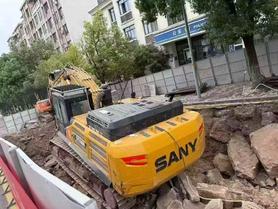 Buy Sany 75C-9 Used Excavator / 3 Buy Sany 75C-9 Used Excavator / 3