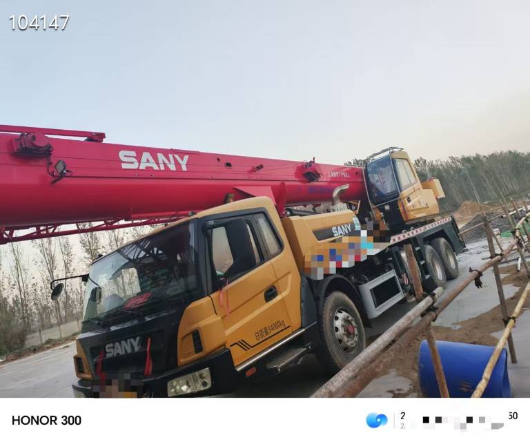 Buy Sany STC250C5-1 Used Crane / 2