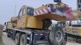 Buy XCMG Used Crane / 7 Buy XCMG Used Crane / 7