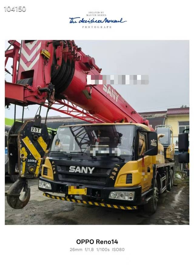 Buy Sany STC250C5-1 Used Crane / 2