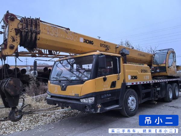 Buy XCMG Used Crane / 7