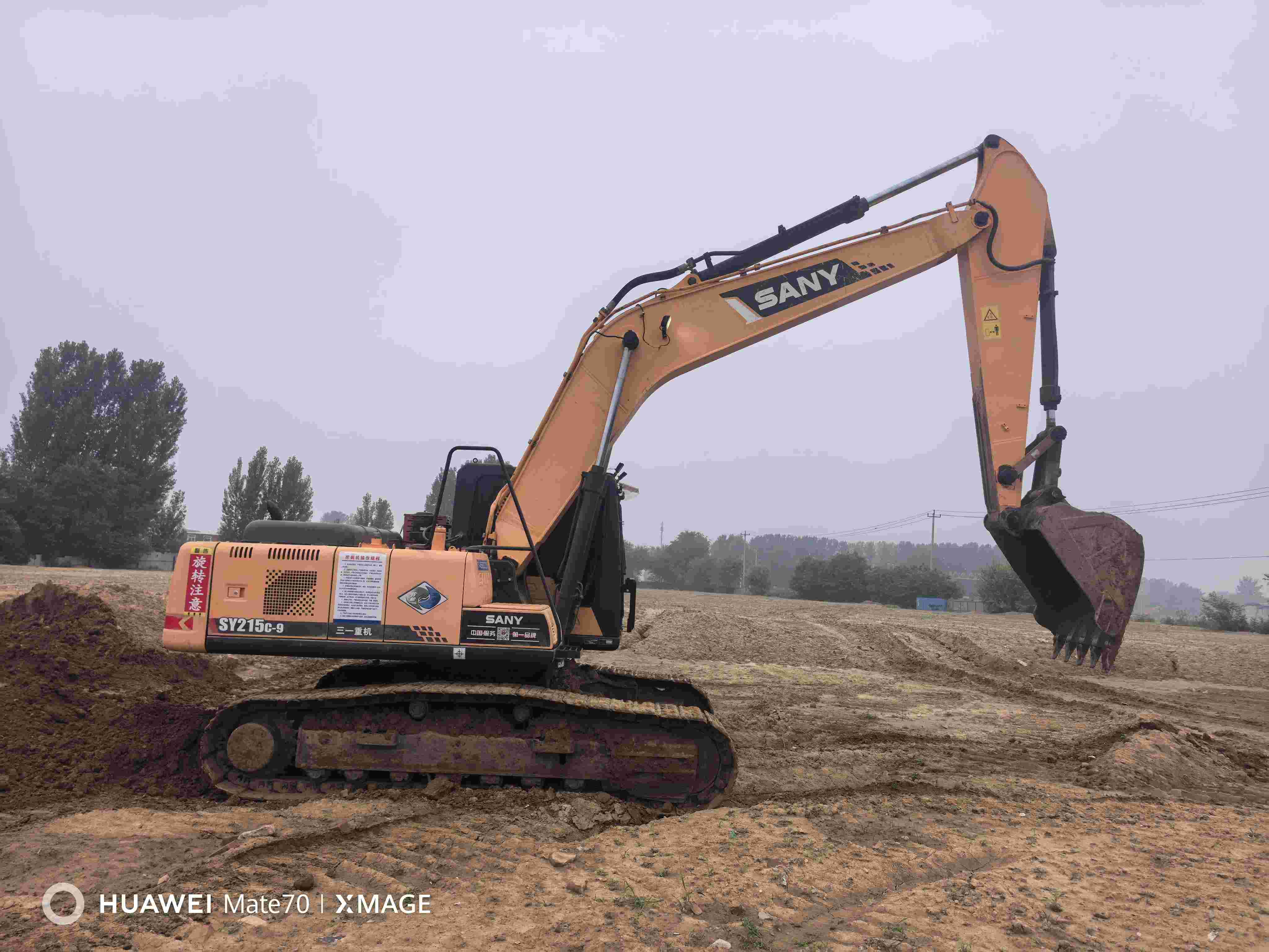 Buy Sany 215C-9 Used Excavator / 2