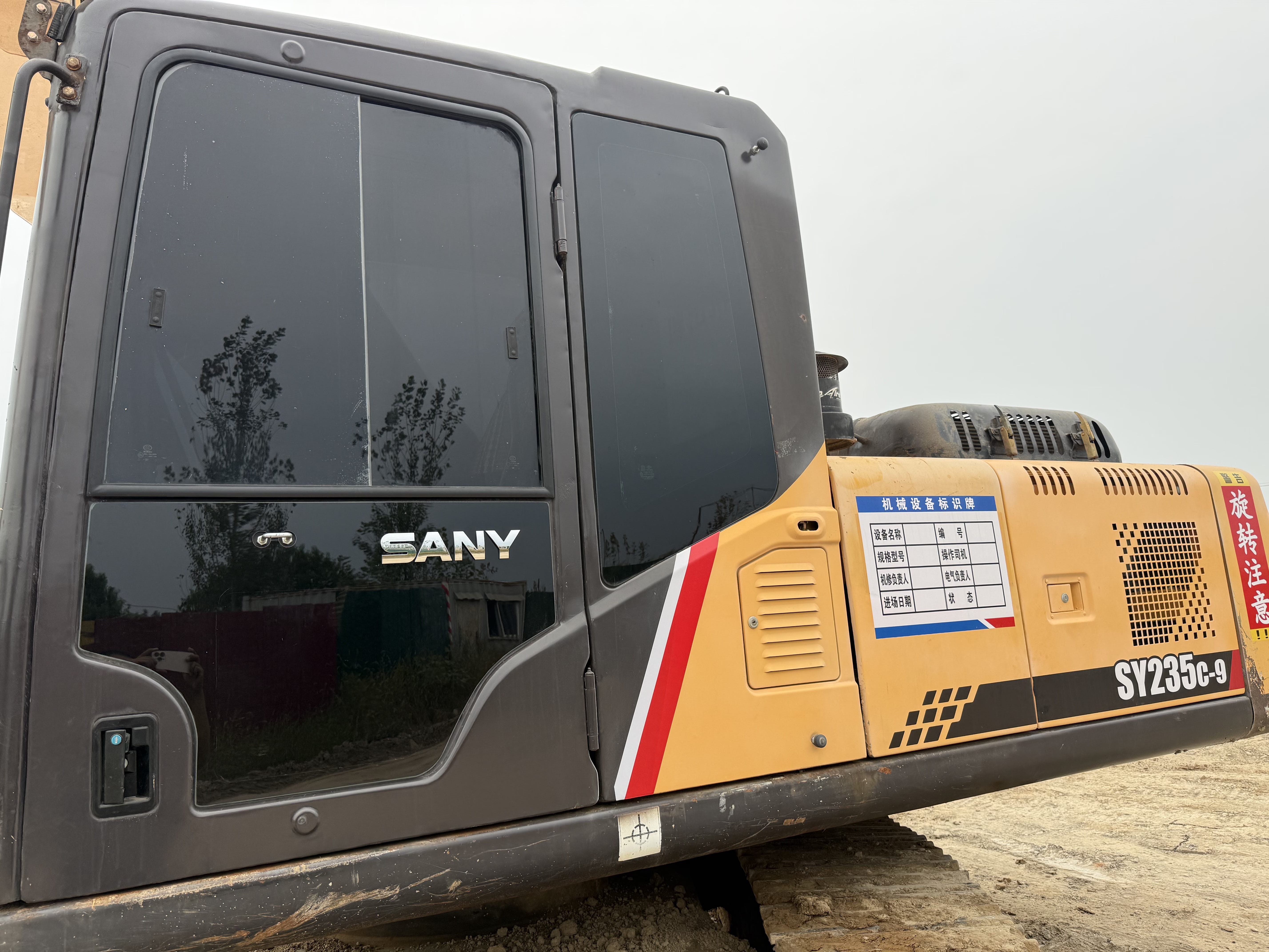 Buy Sany 235C-9 Used Excavator / 5