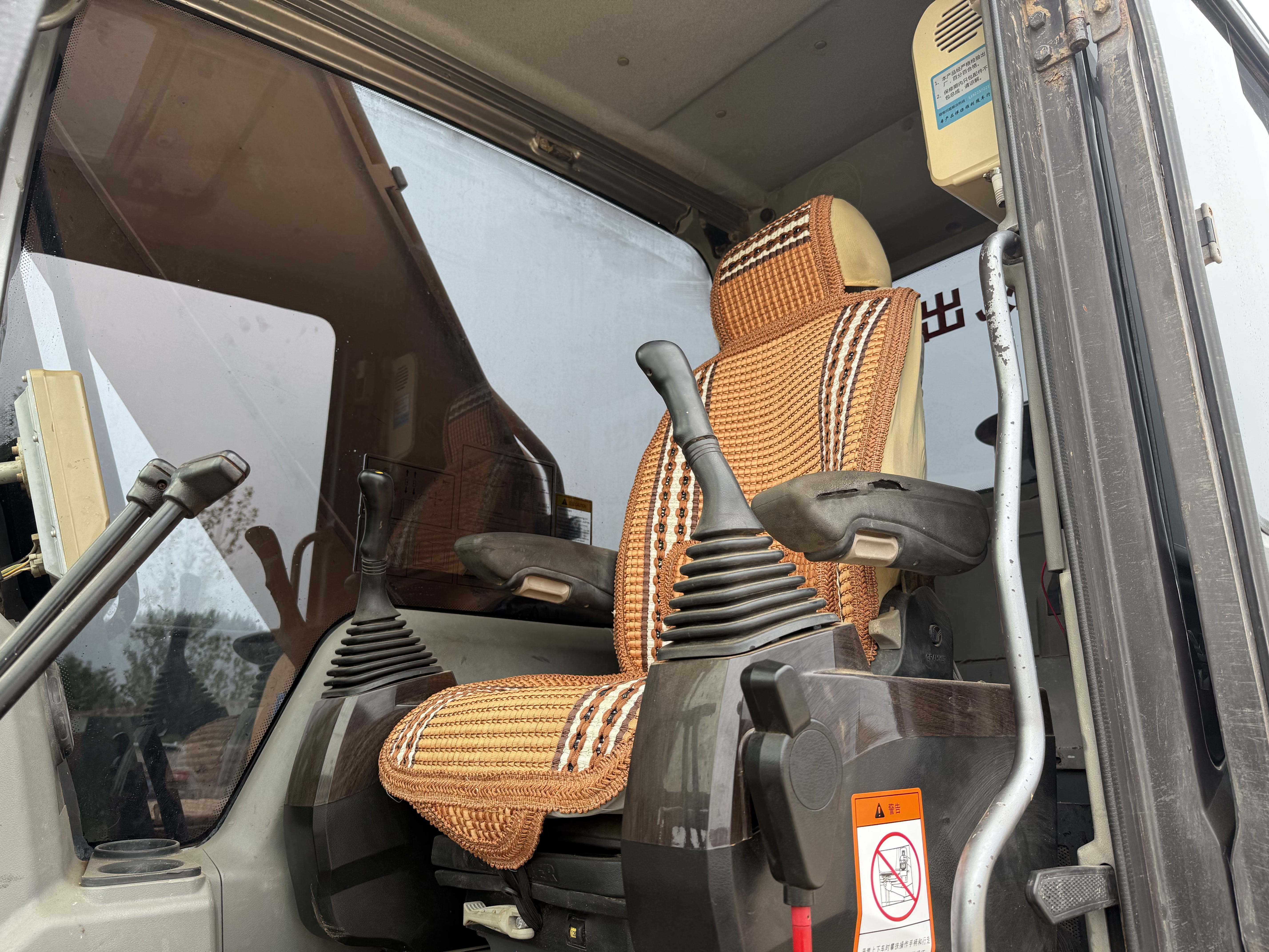 Buy Sany 235C-9 Used Excavator / 4