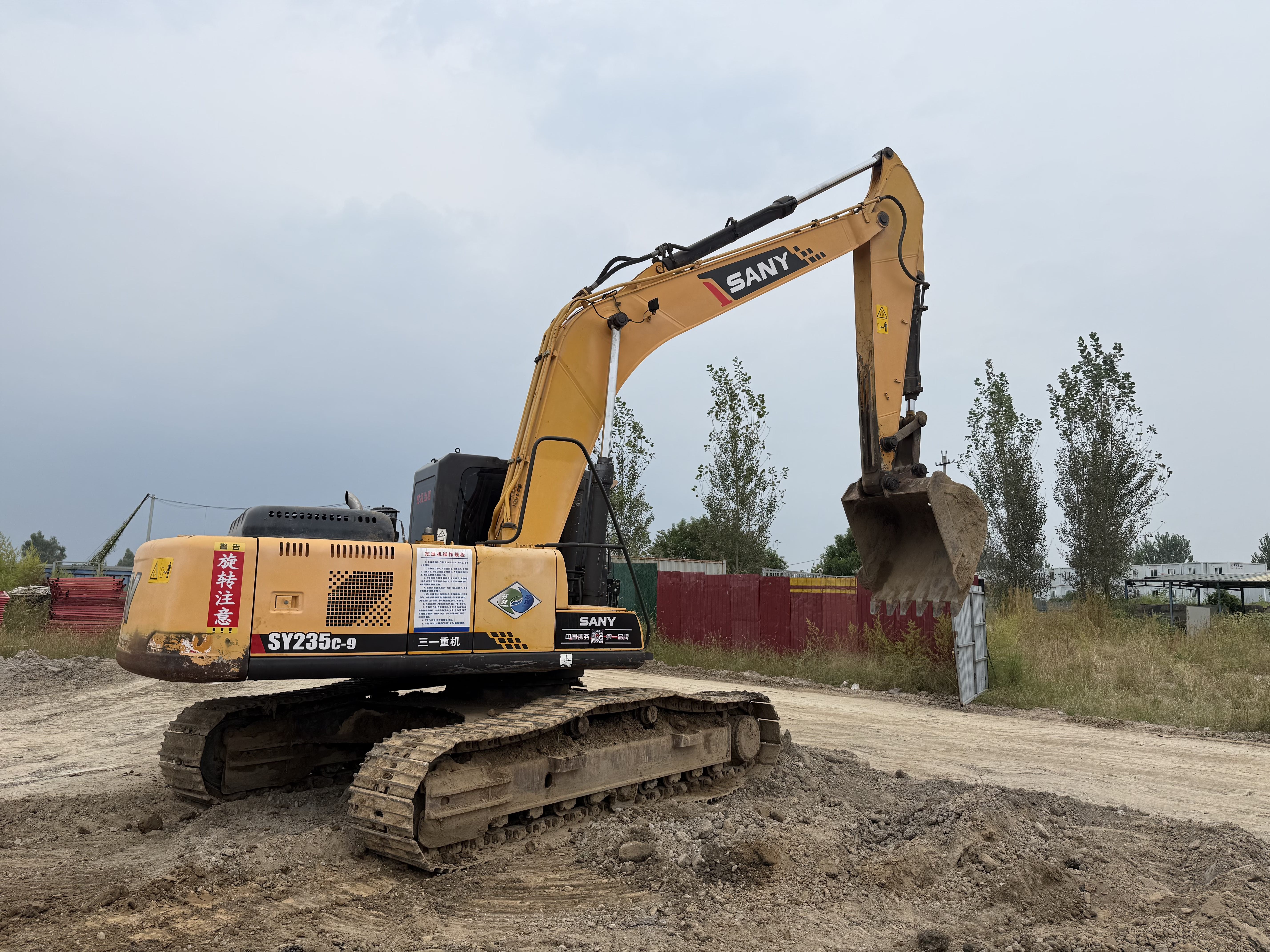 Buy Sany 235C-9 Used Excavator / 2