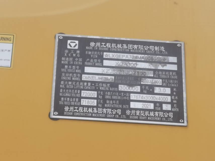 Buy XCMG XCA300L8 Used Crane / 6