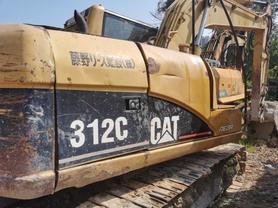 Buy Caterpillar 312C Used Excavator / 9 Buy Caterpillar 312C Used Excavator / 9