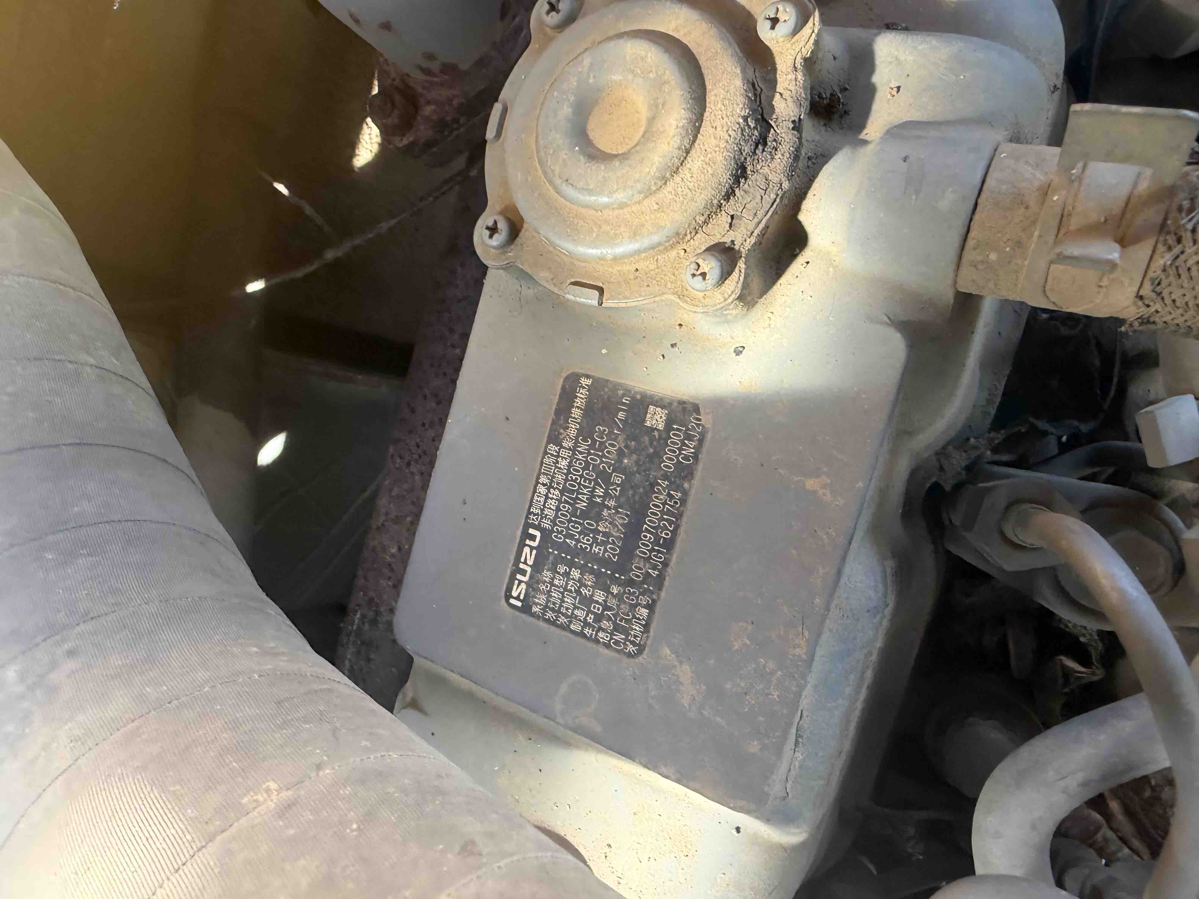 Buy Sany 55C-9 Used Excavator / 4