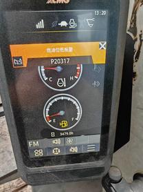 Buy XCMG WZ30-25 Used Excavator / 4 Buy XCMG WZ30-25 Used Excavator / 4