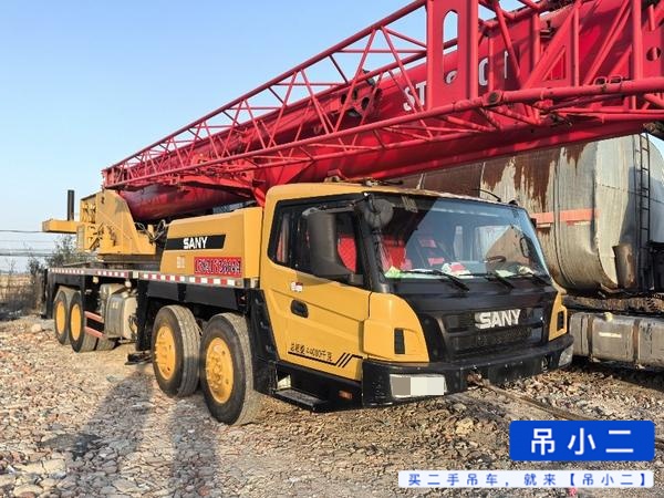 Buy Sany Used Crane / 2