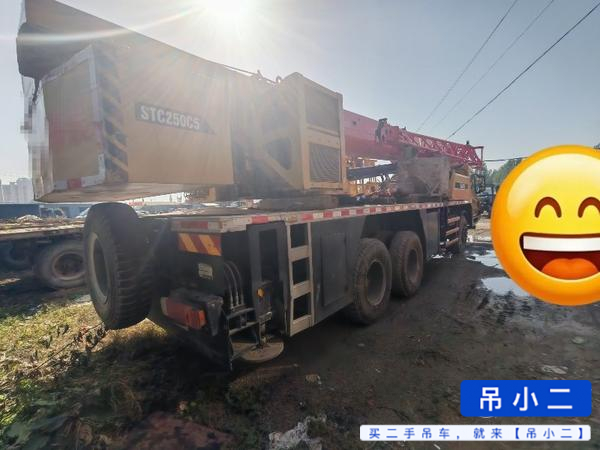 Buy Sany 20C5 Used Crane / 4