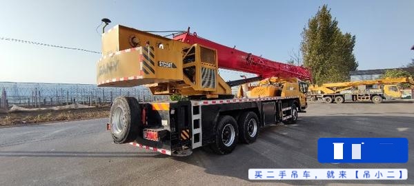 Buy Sany STC250T Used Crane / 4