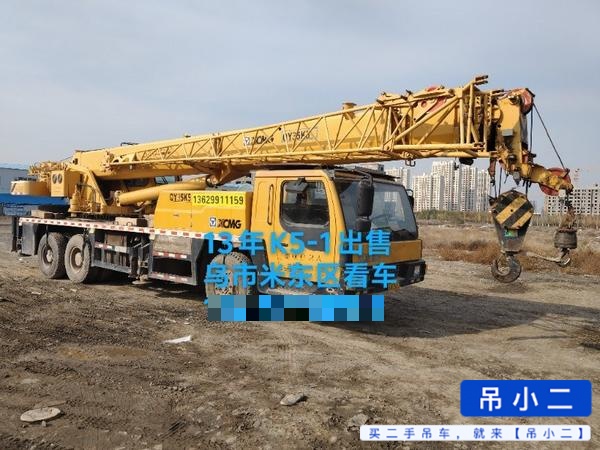 Buy XCMG QY25K5C Used Crane