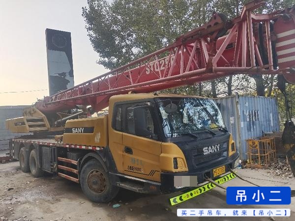 Buy Sany Used Crane / 2