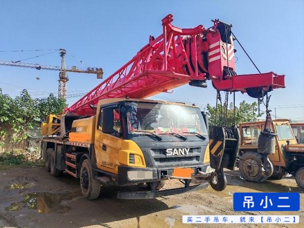 Buy Sany 20C5 Used Crane / 3