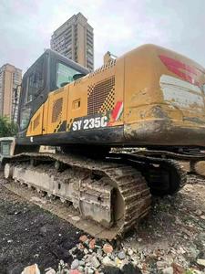 Buy Sany SY205H Used Excavator Used Sany SY205H Excavator 2020 Model