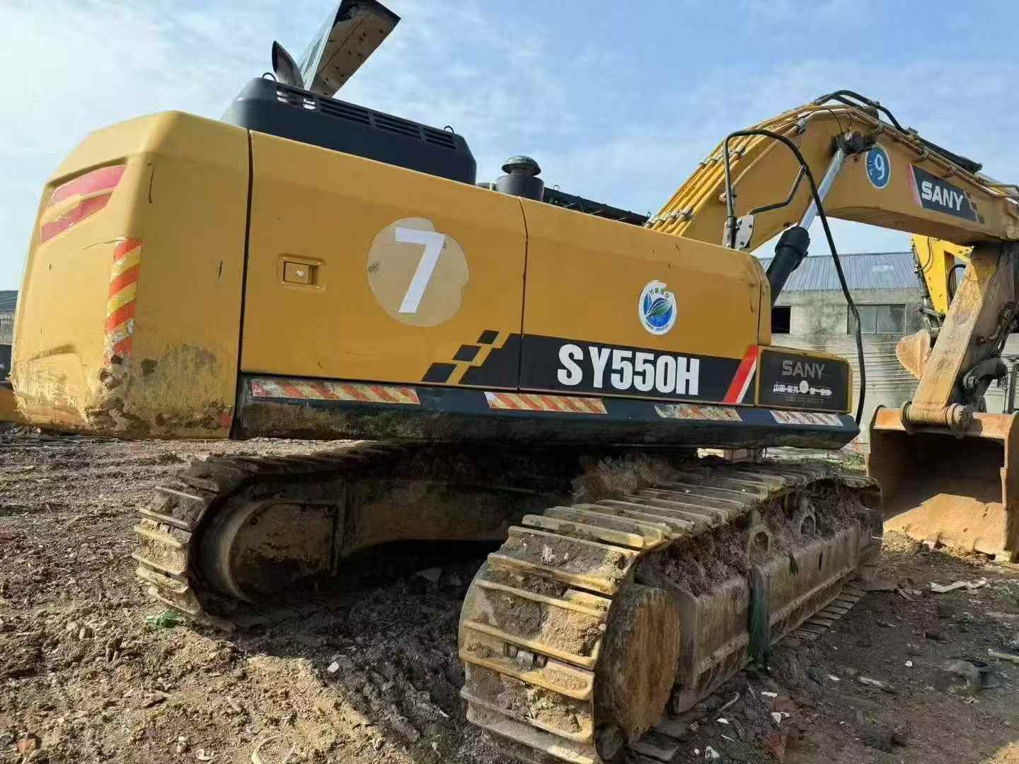 Used Sany SY85 Excavator 2020 Model