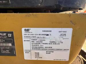 Buy Caterpillar 313D2 Used Excavator Used Caterpillar 313D2 Excavator 2016 Model